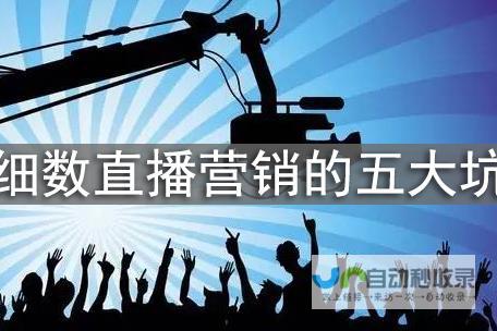 低成本高回报！网站建设加盟，助你快速致富！
